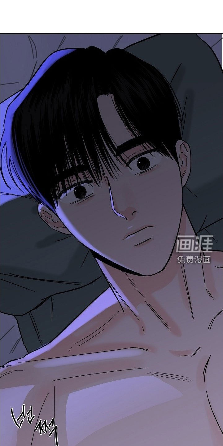 第58章：回避