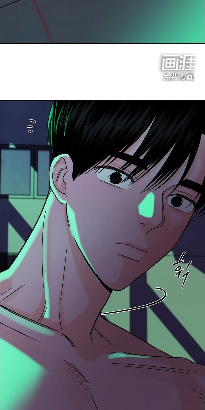 第59章：下次一定要想起