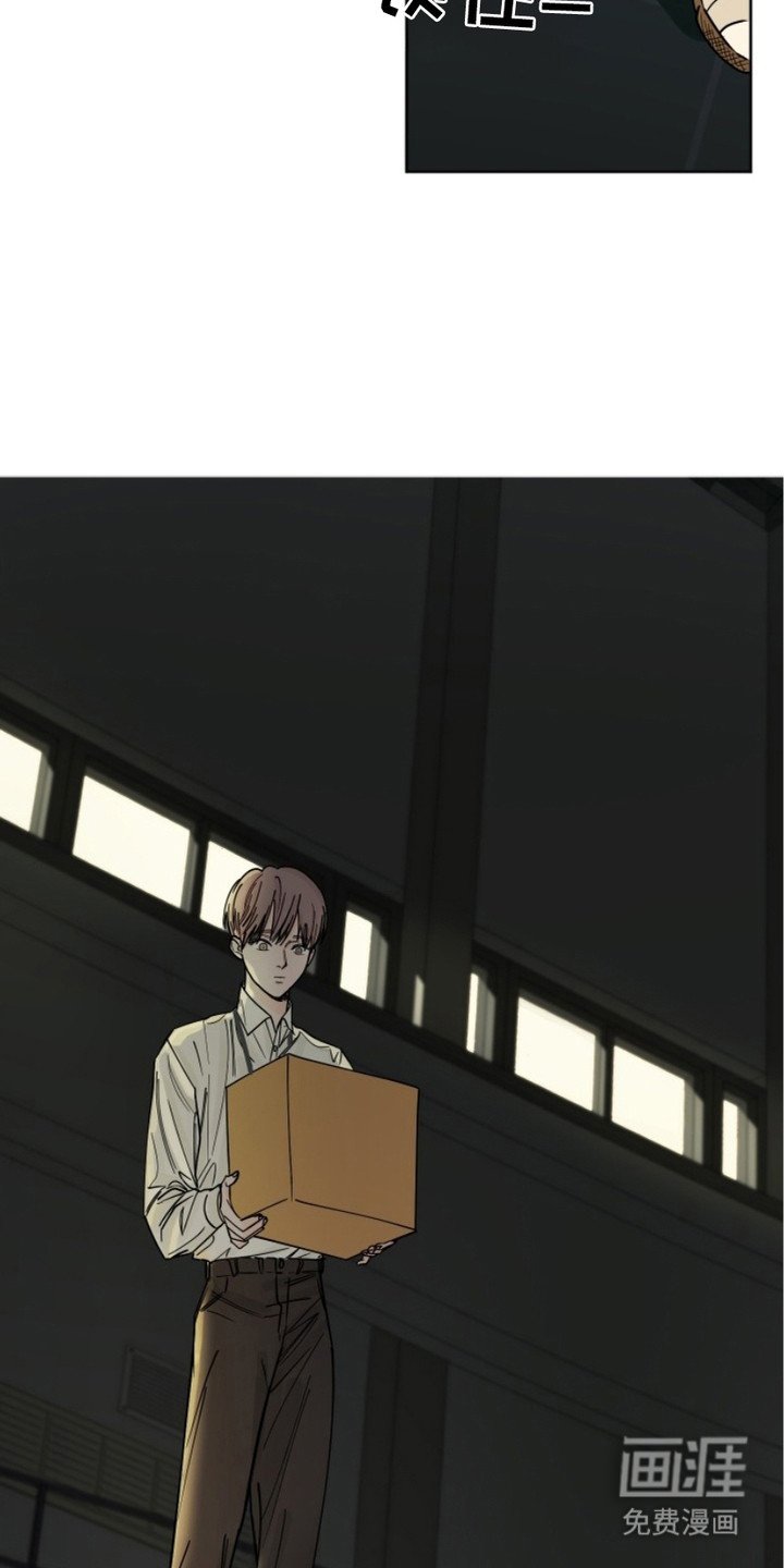 第6章：传言