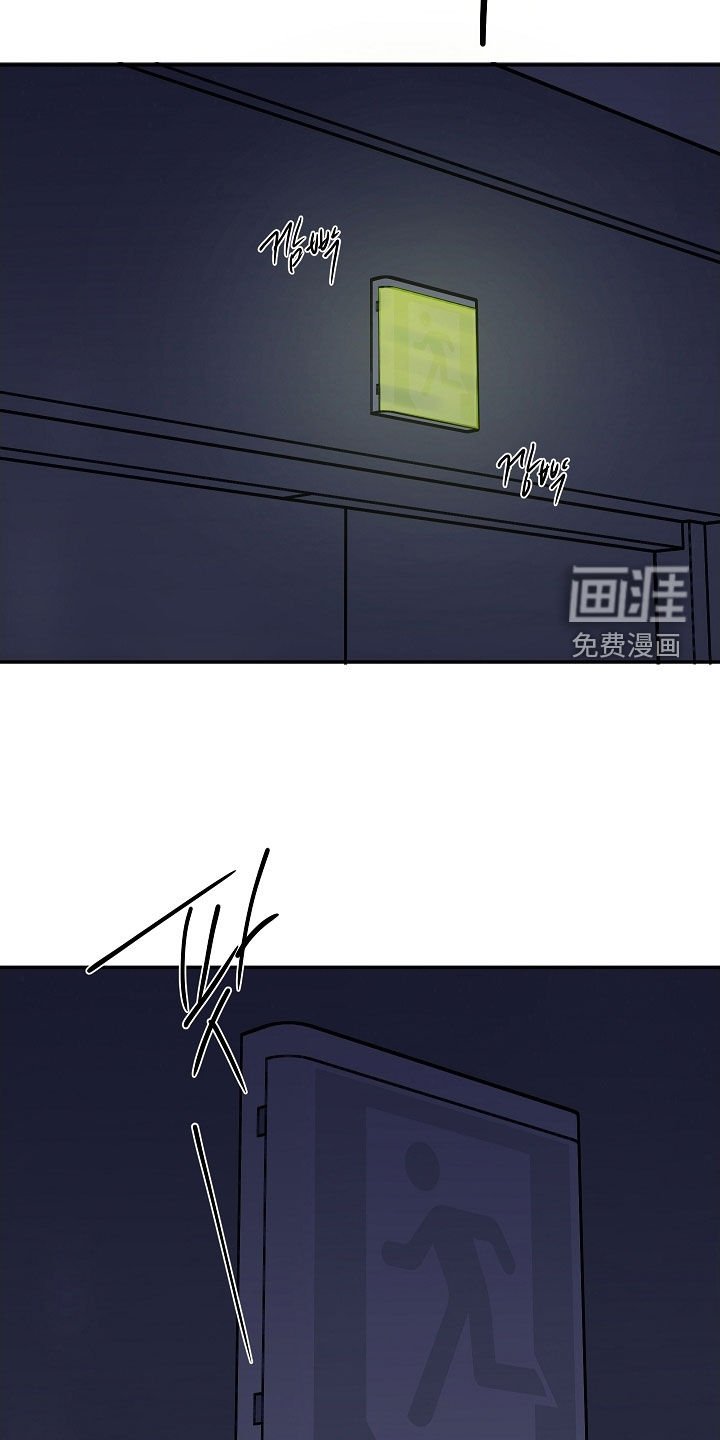 第60章：别让他逃走了