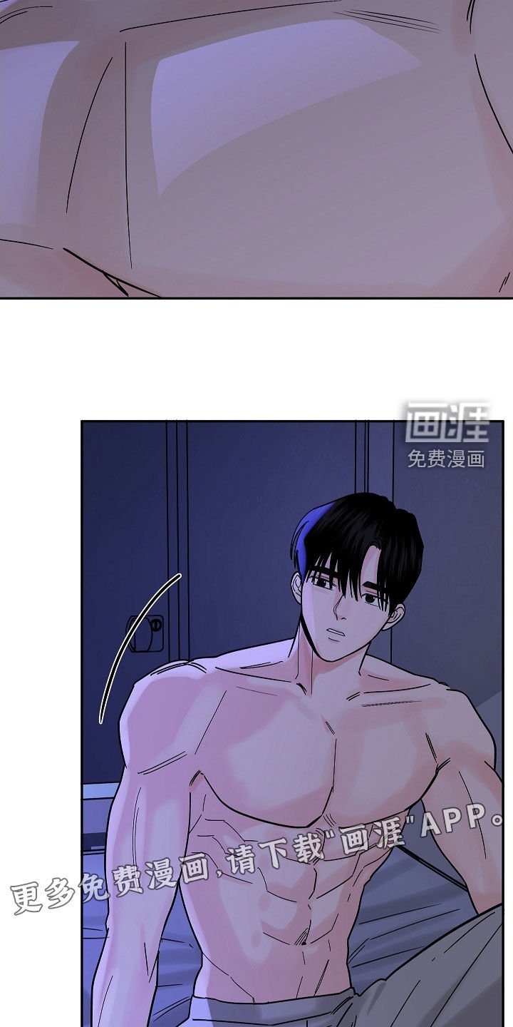 第60章：别让他逃走了