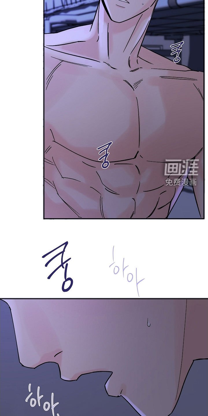 第60章：别让他逃走了