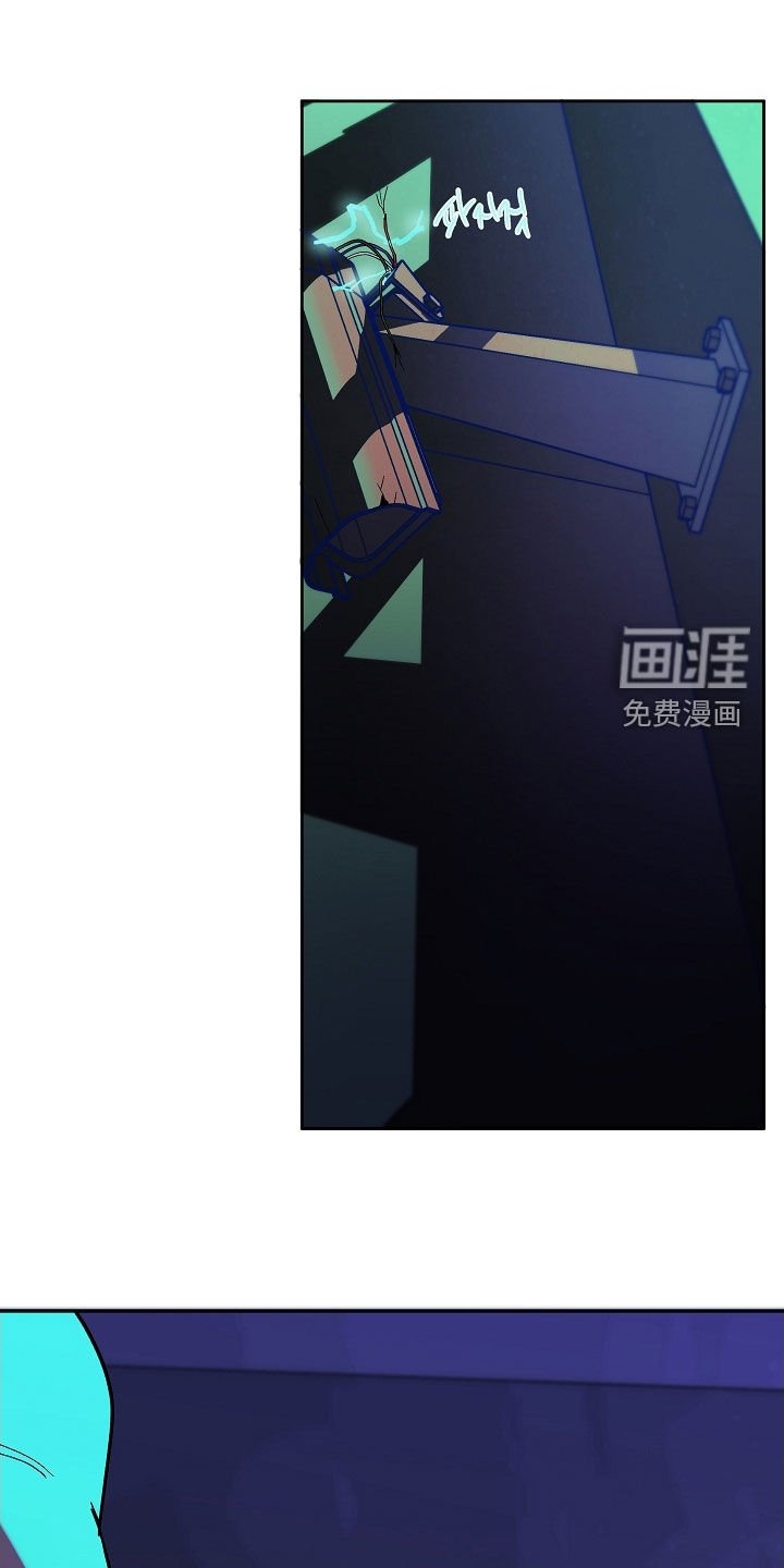 第60章：别让他逃走了
