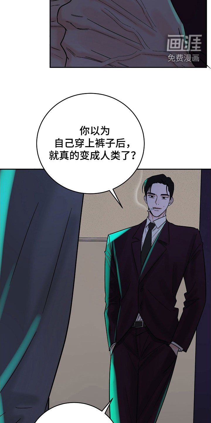 第60章：别让他逃走了