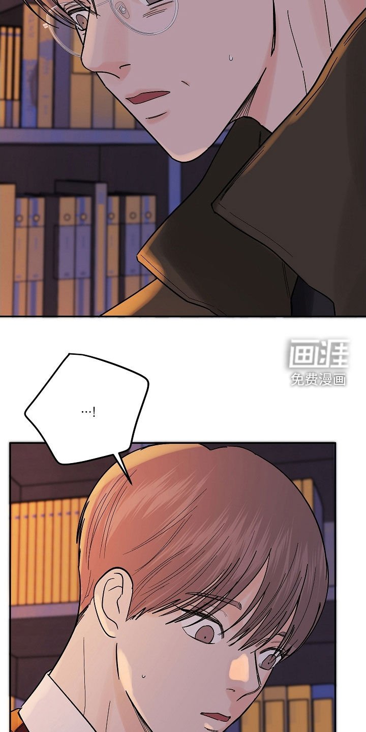第61章：17年前