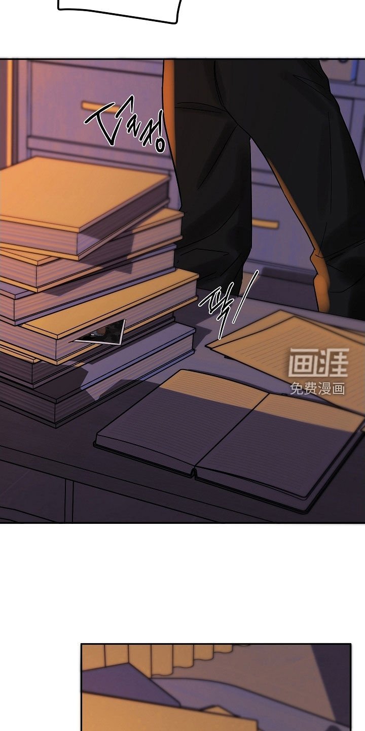 第61章：17年前