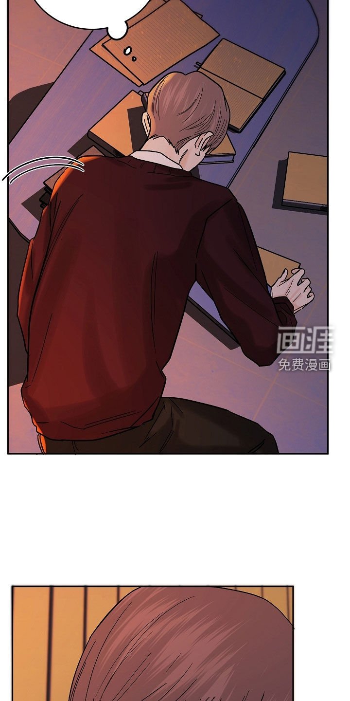 第61章：17年前