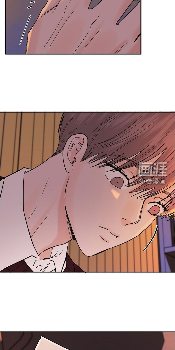 第61章：17年前