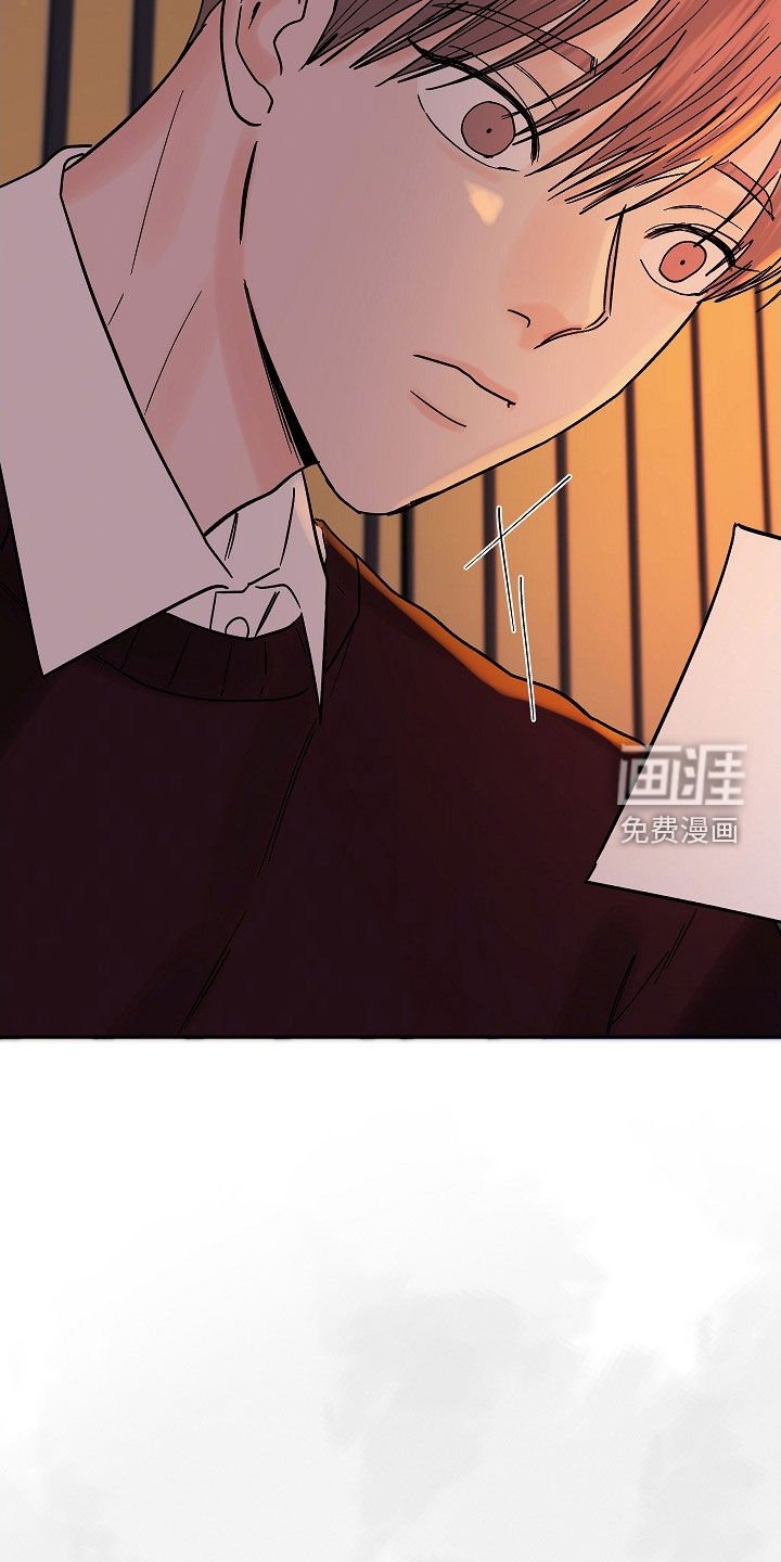 第61章：17年前