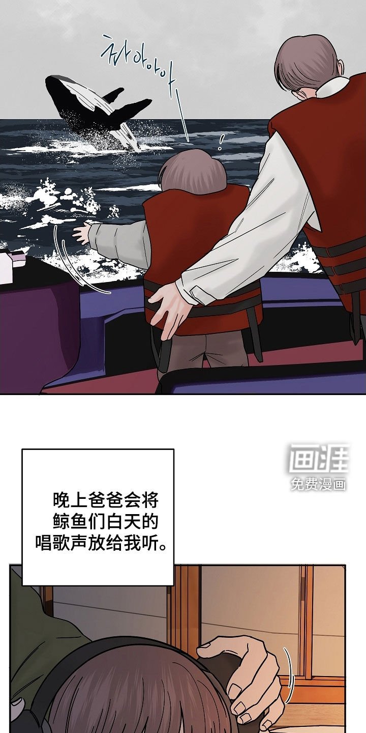 第62章：初见