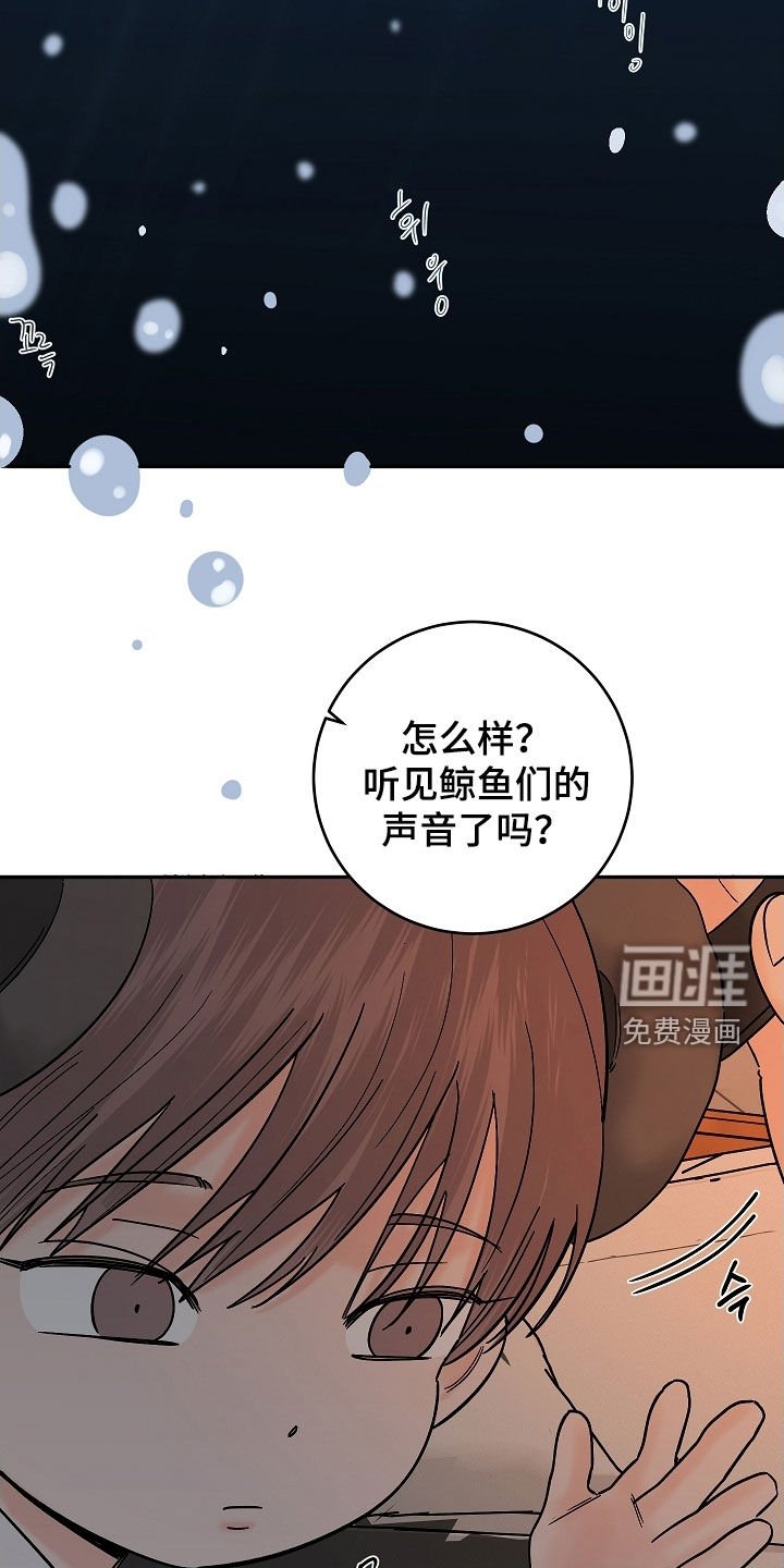 第62章：初见