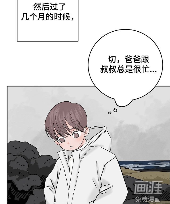 第62章：初见