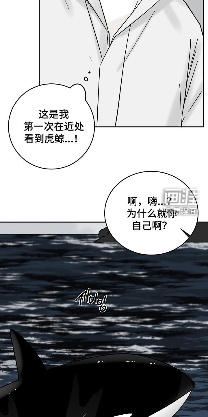 第62章：初见