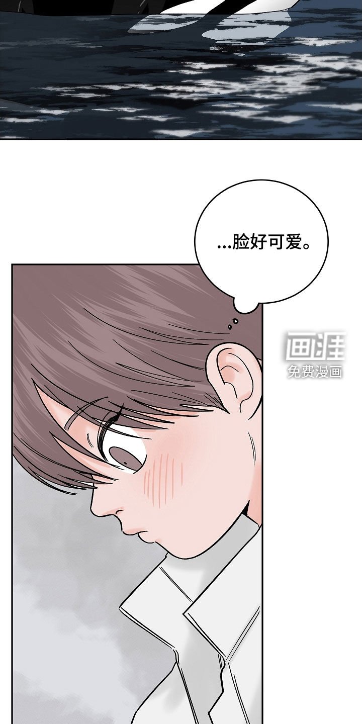 第62章：初见