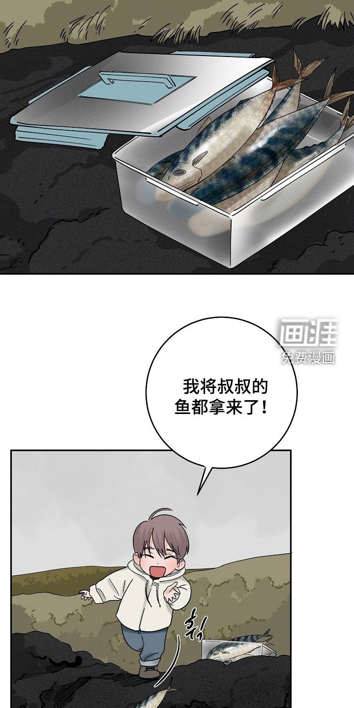 第62章：初见