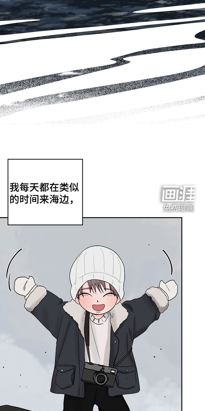 第62章：初见