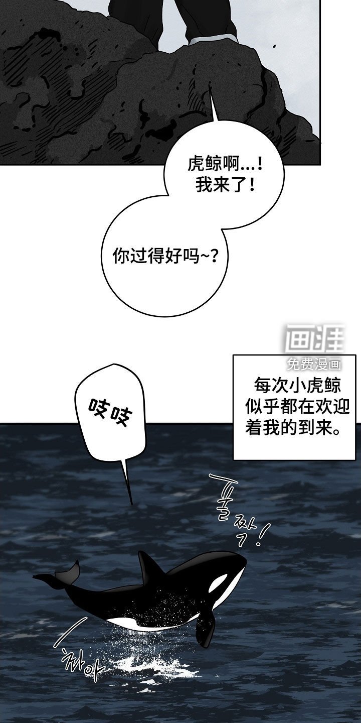 第62章：初见