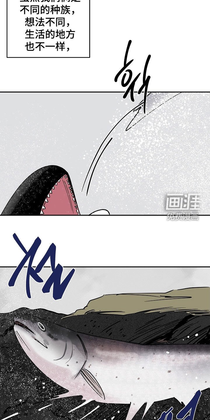第62章：初见