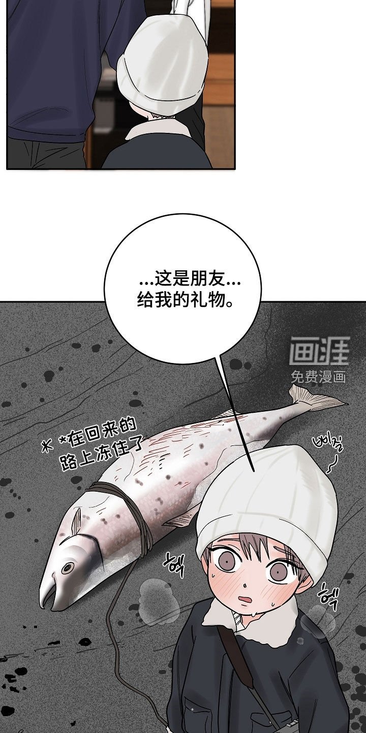 第62章：初见