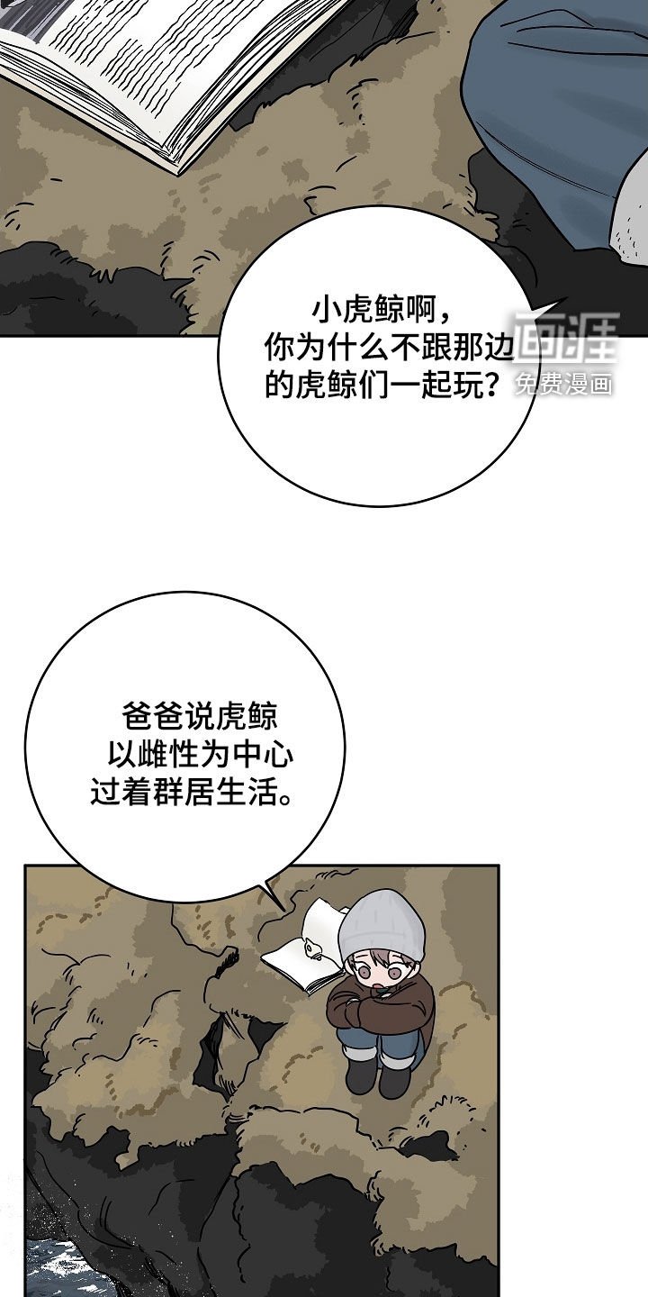 第63章：取名