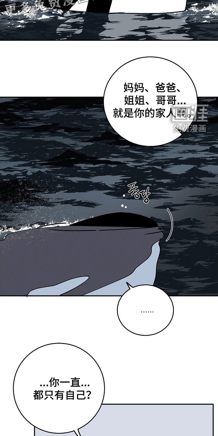 第63章：取名
