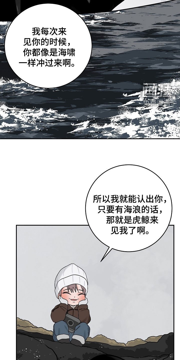 第63章：取名