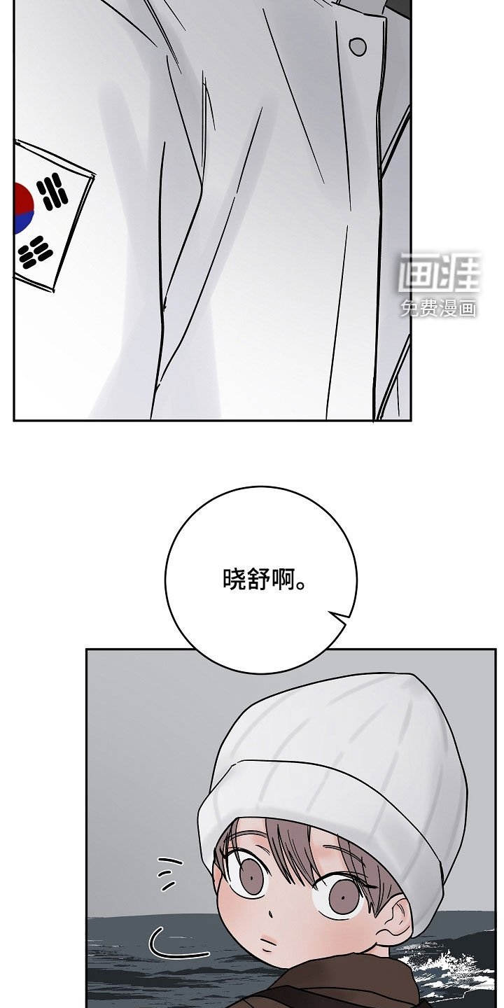 第63章：取名