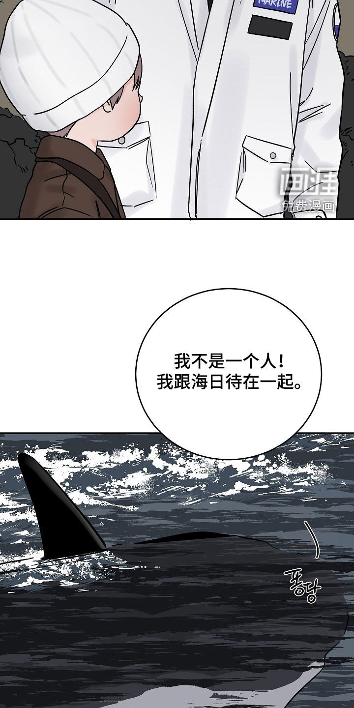 第63章：取名