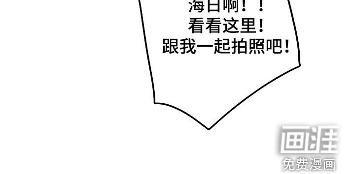 第63章：取名