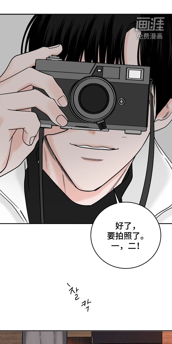 第63章：取名
