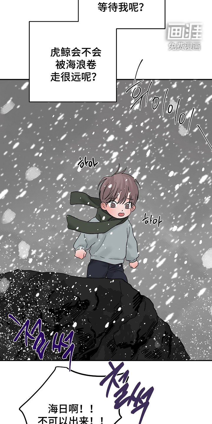 第63章：取名