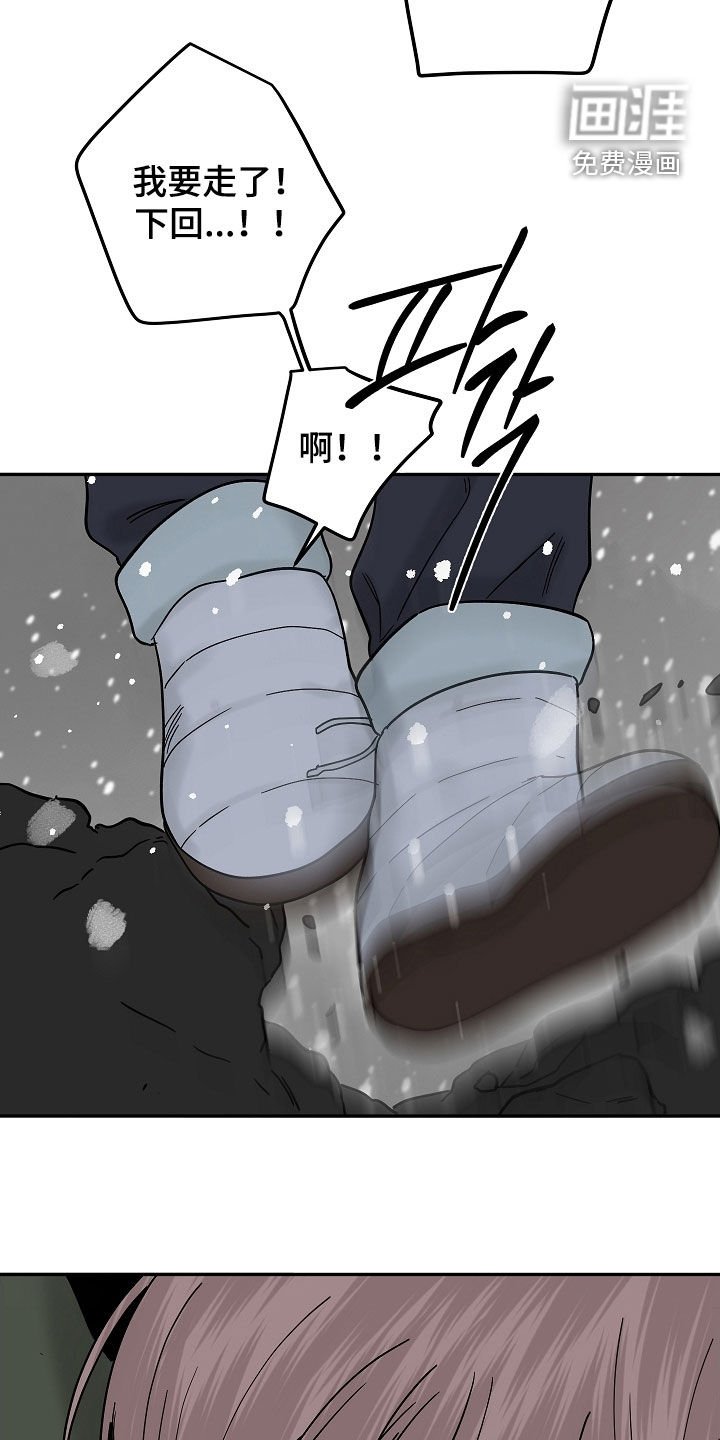 第63章：取名