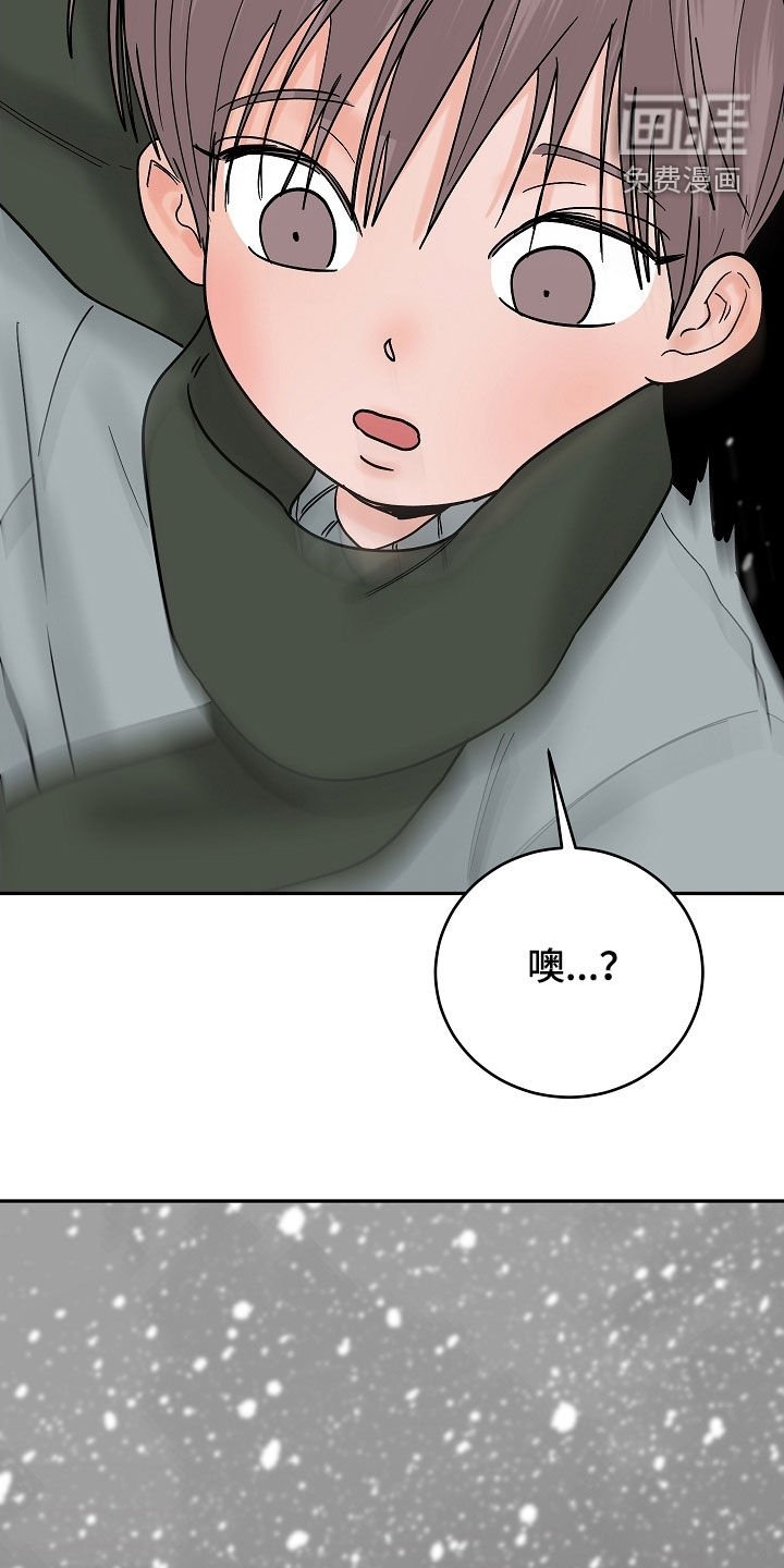 第63章：取名