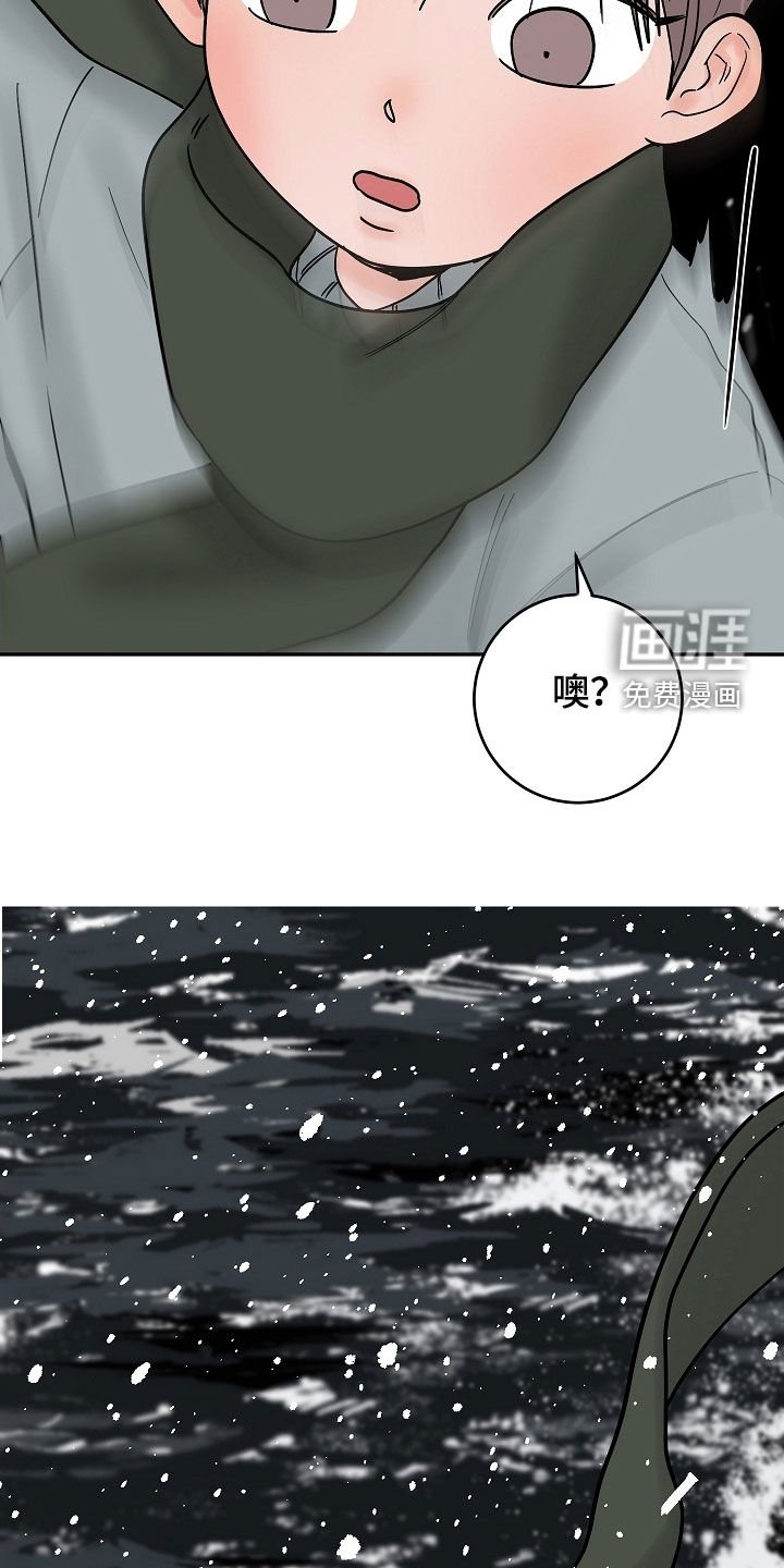 第64章：没有意义