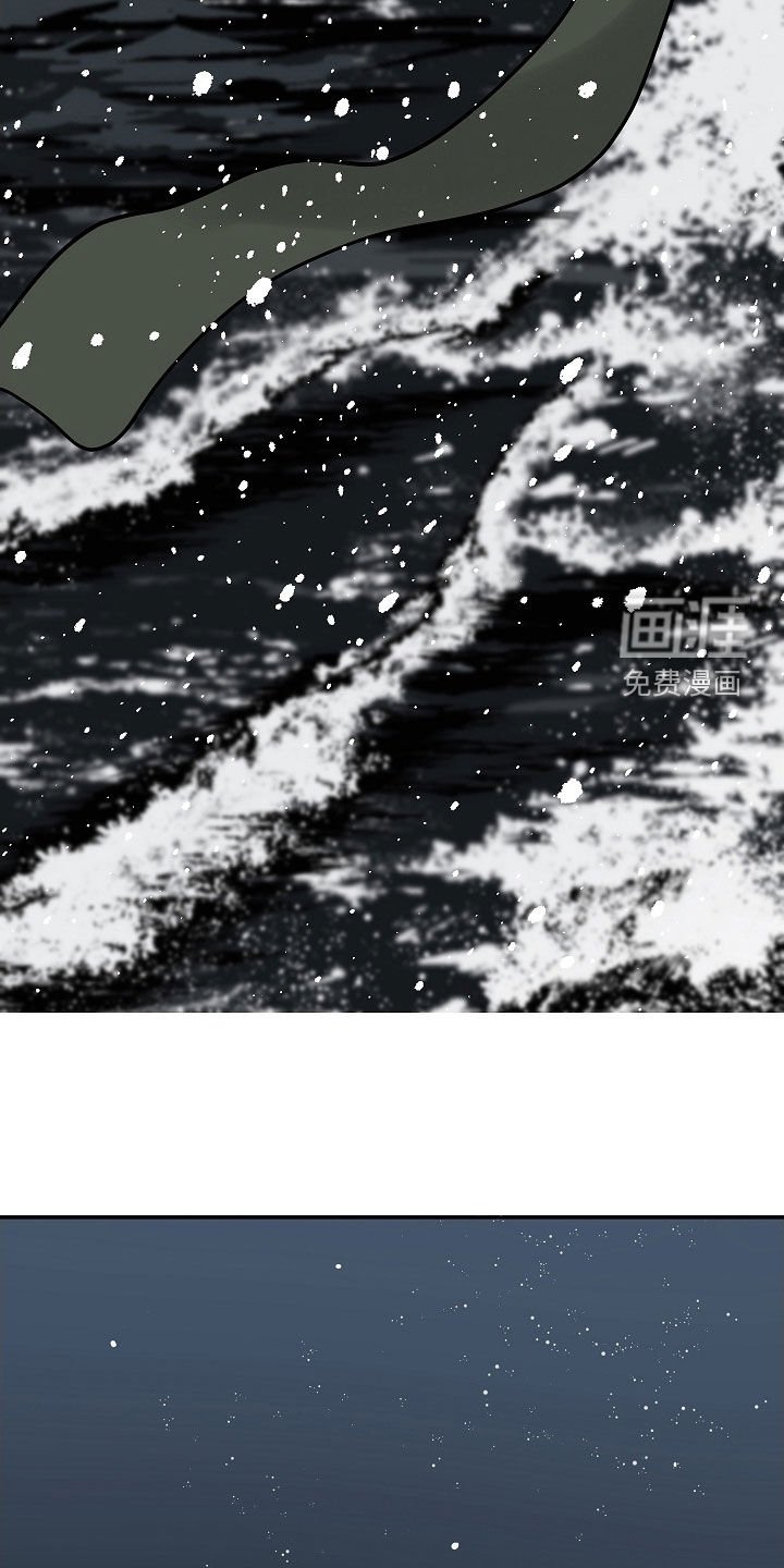 第64章：没有意义