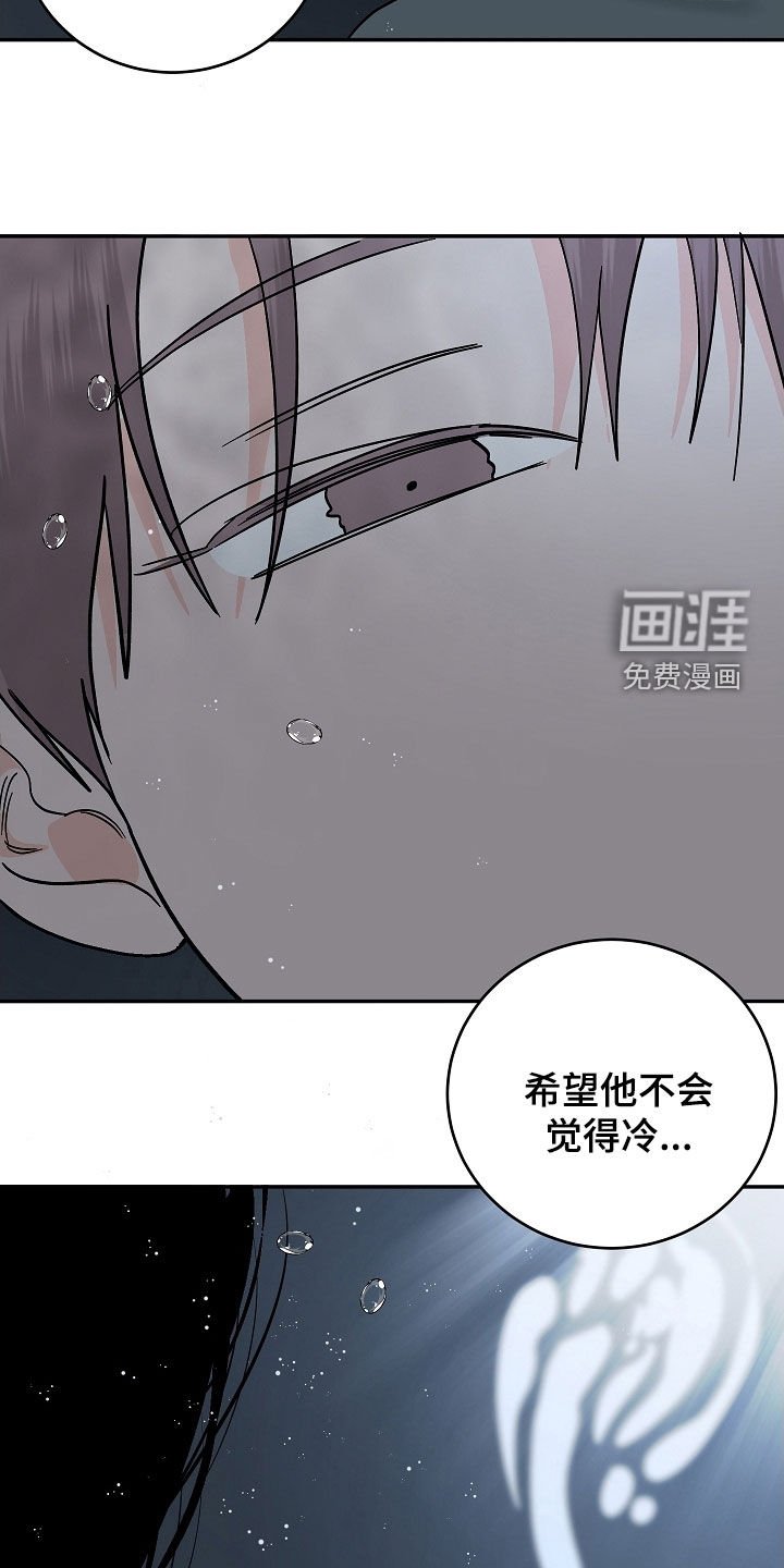 第64章：没有意义