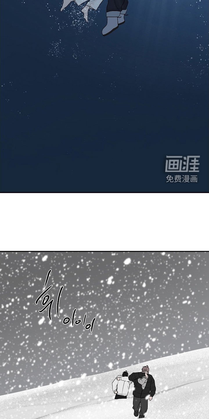 第64章：没有意义