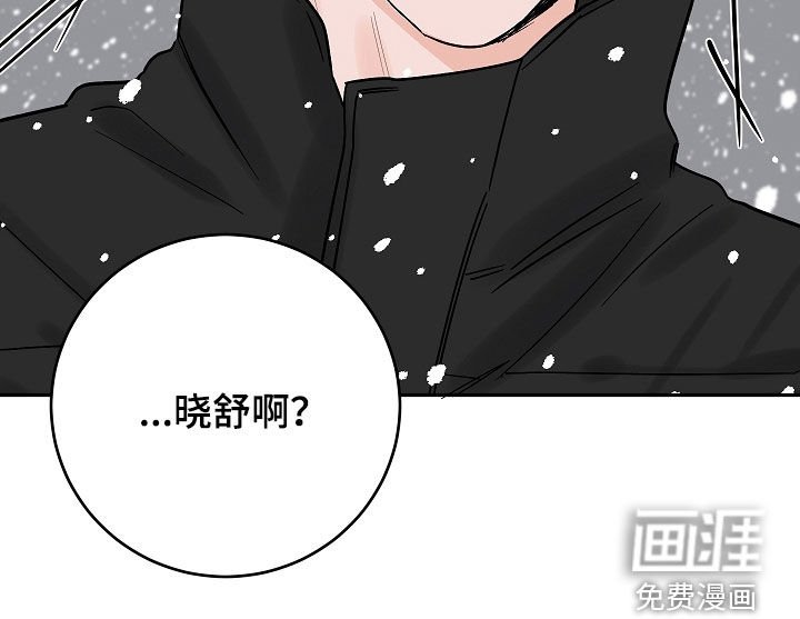 第64章：没有意义
