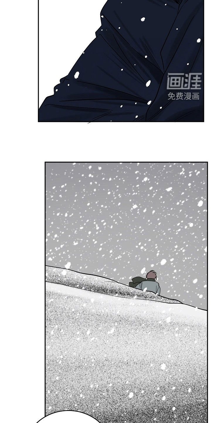 第64章：没有意义