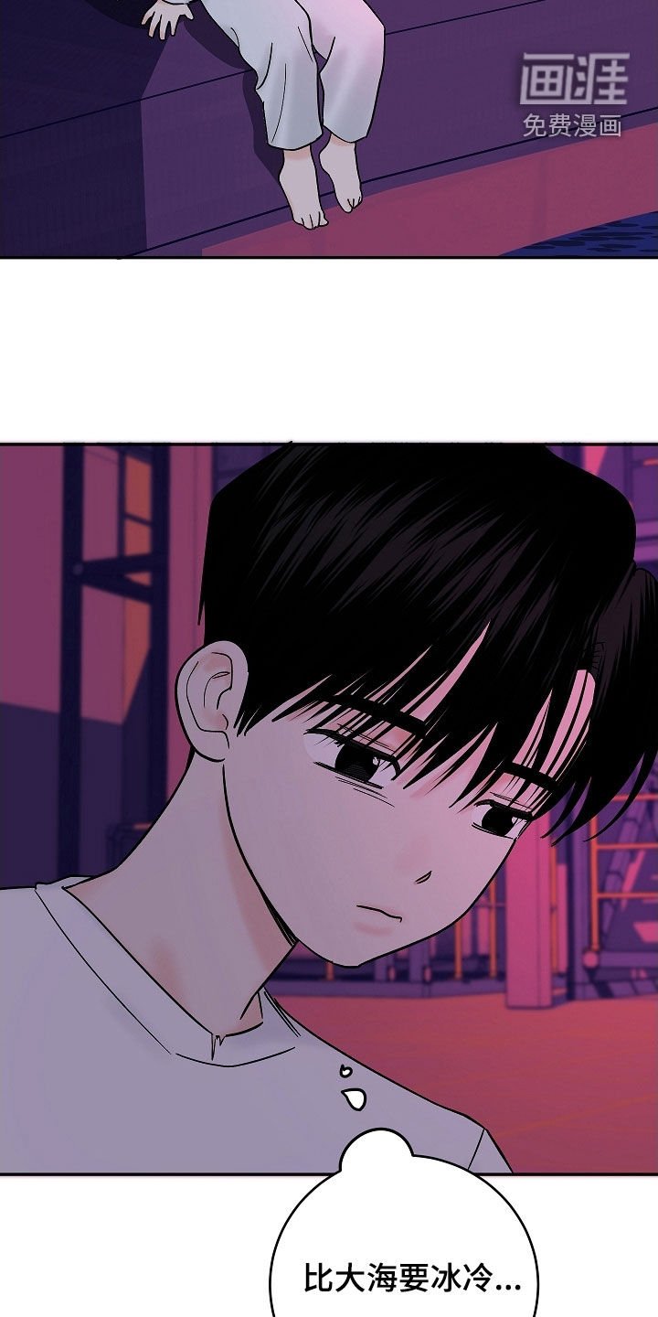 第65章：你还记得我