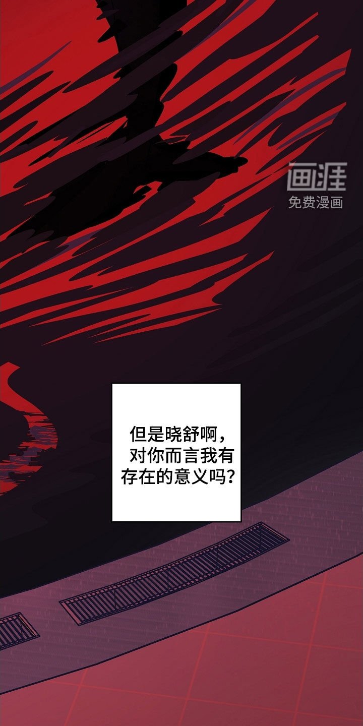 第65章：你还记得我