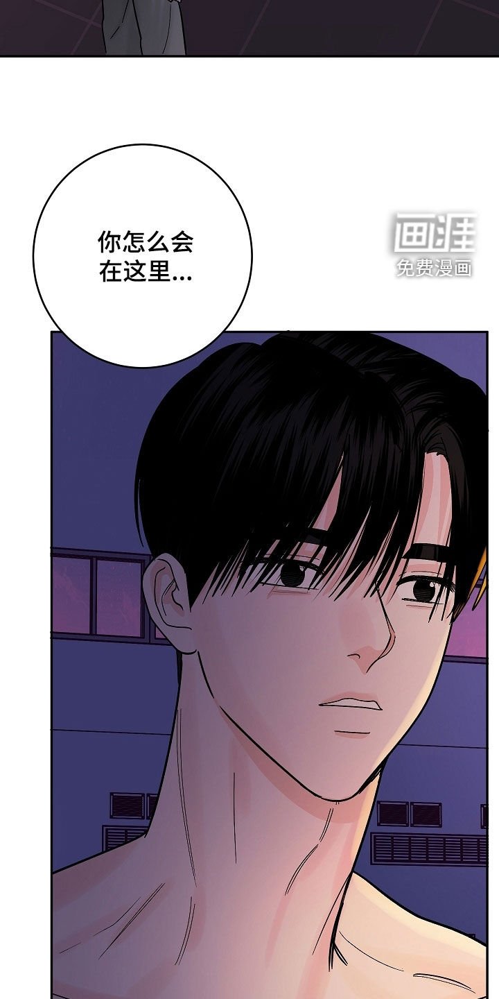 第65章：你还记得我