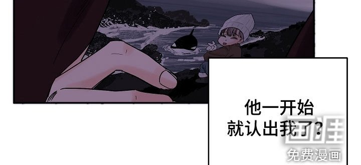 第65章：你还记得我