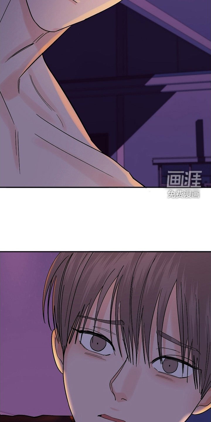 第66章：不害怕