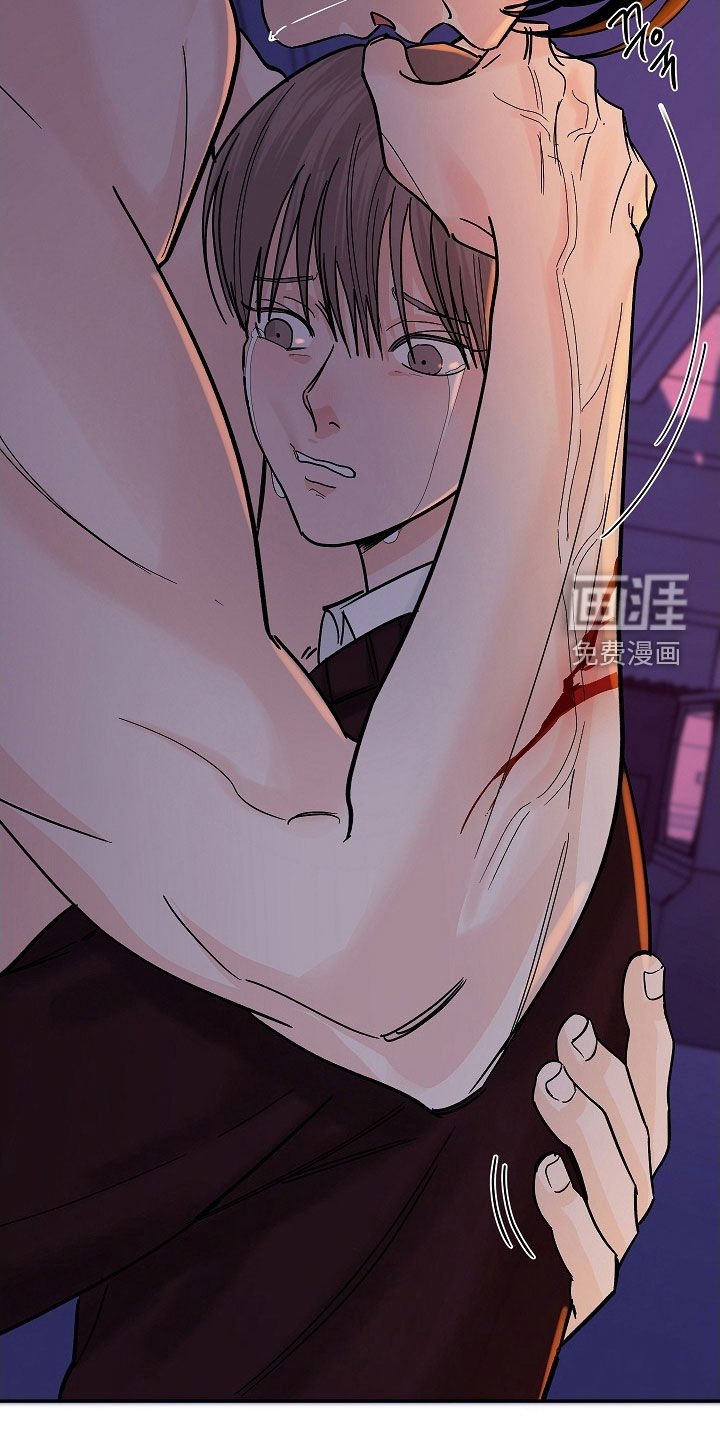 第66章：不害怕