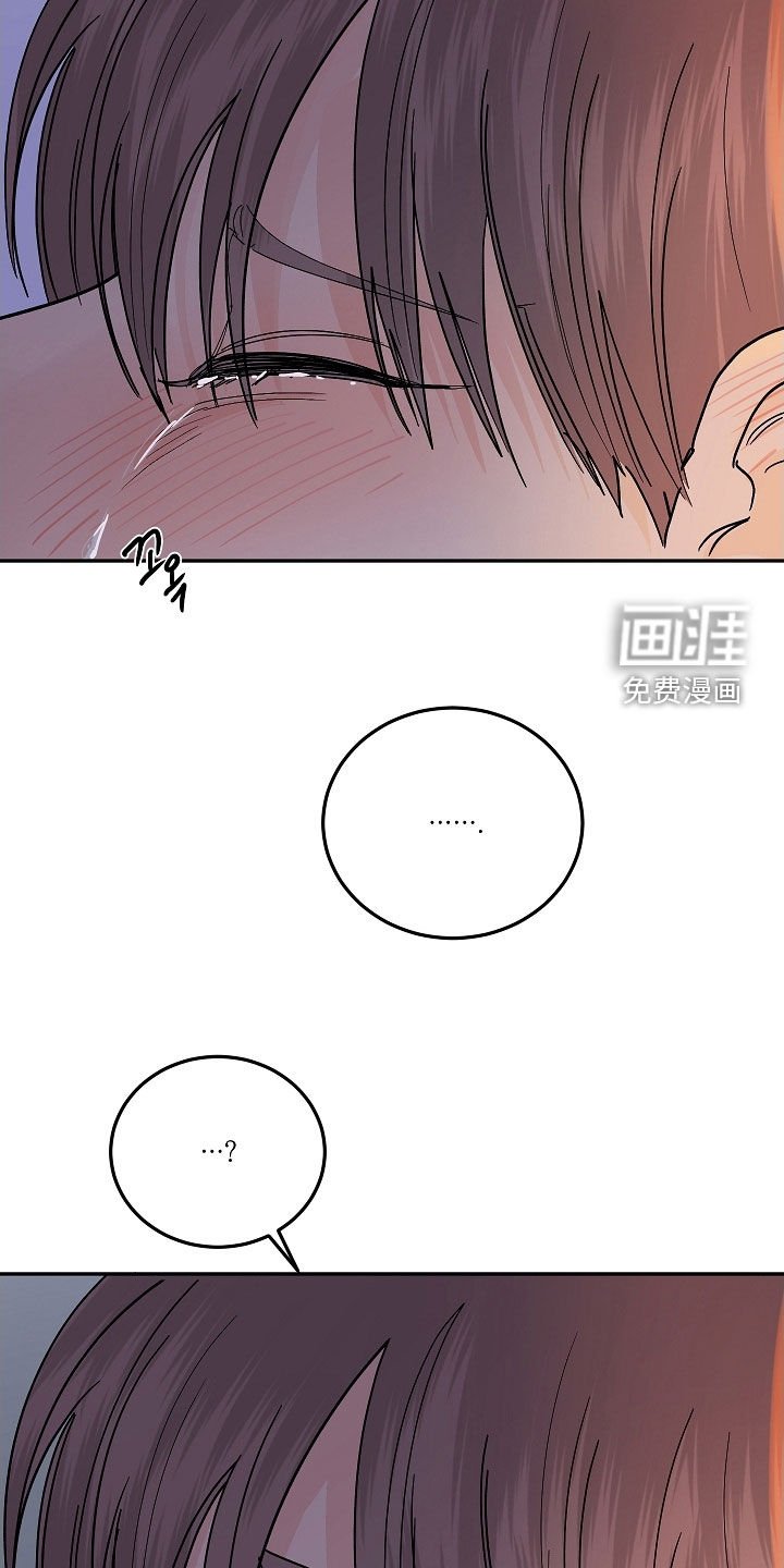第66章：不害怕