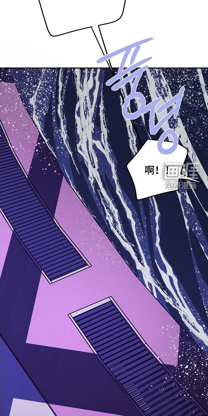 第66章：不害怕