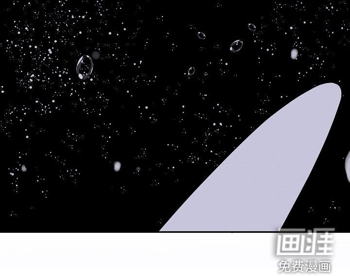 第66章：不害怕