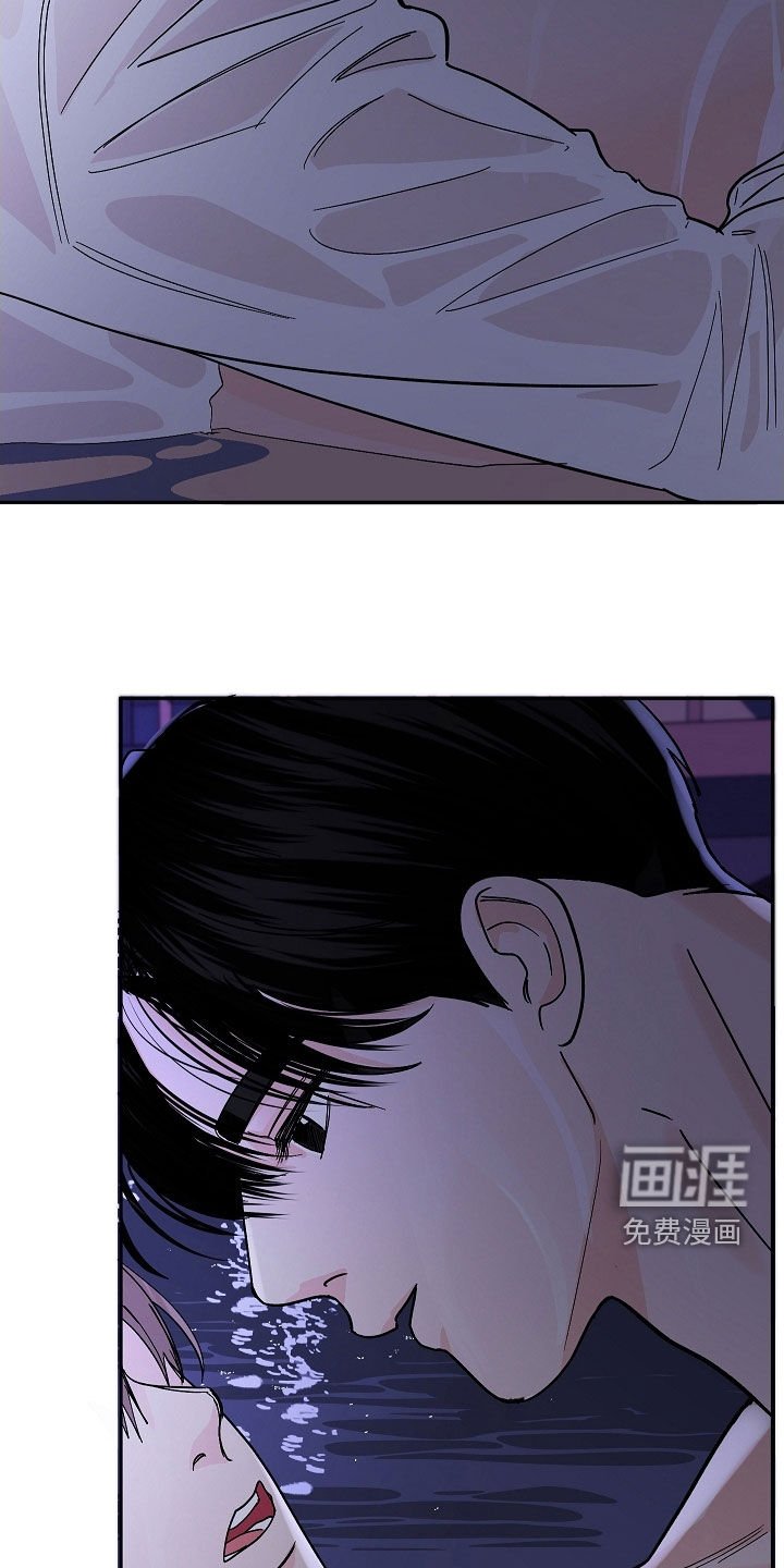 第67章：我也开动了