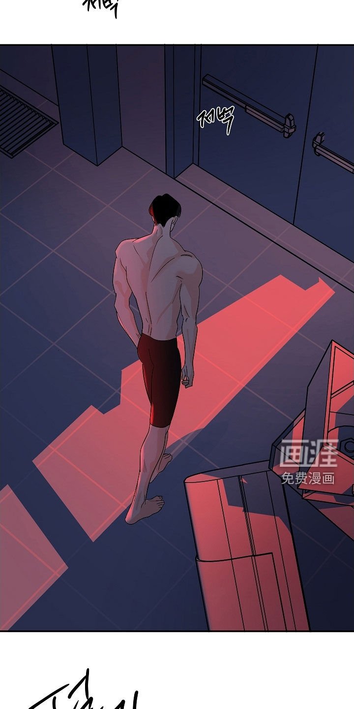 第68章：绝对不能靠近